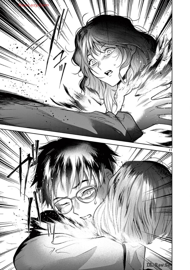 Imada Nakunatte Inai Hito 38 11
