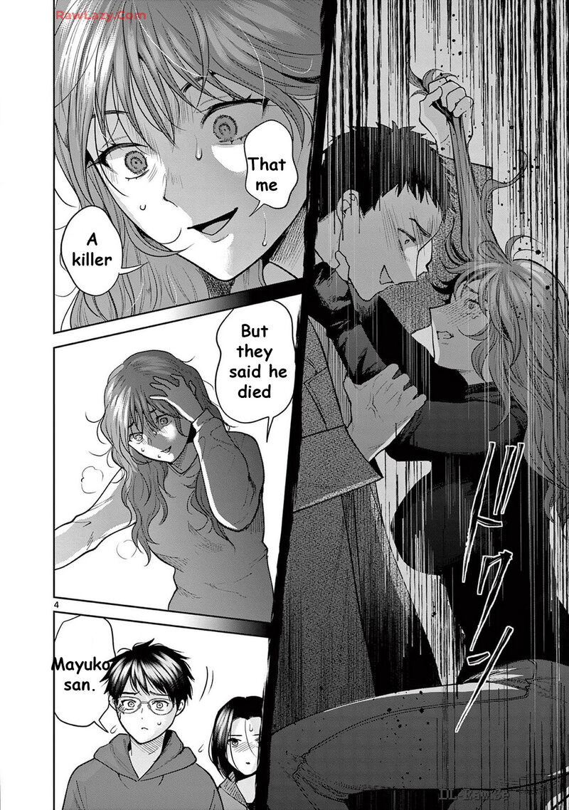 Imada Nakunatte Inai Hito 38 4