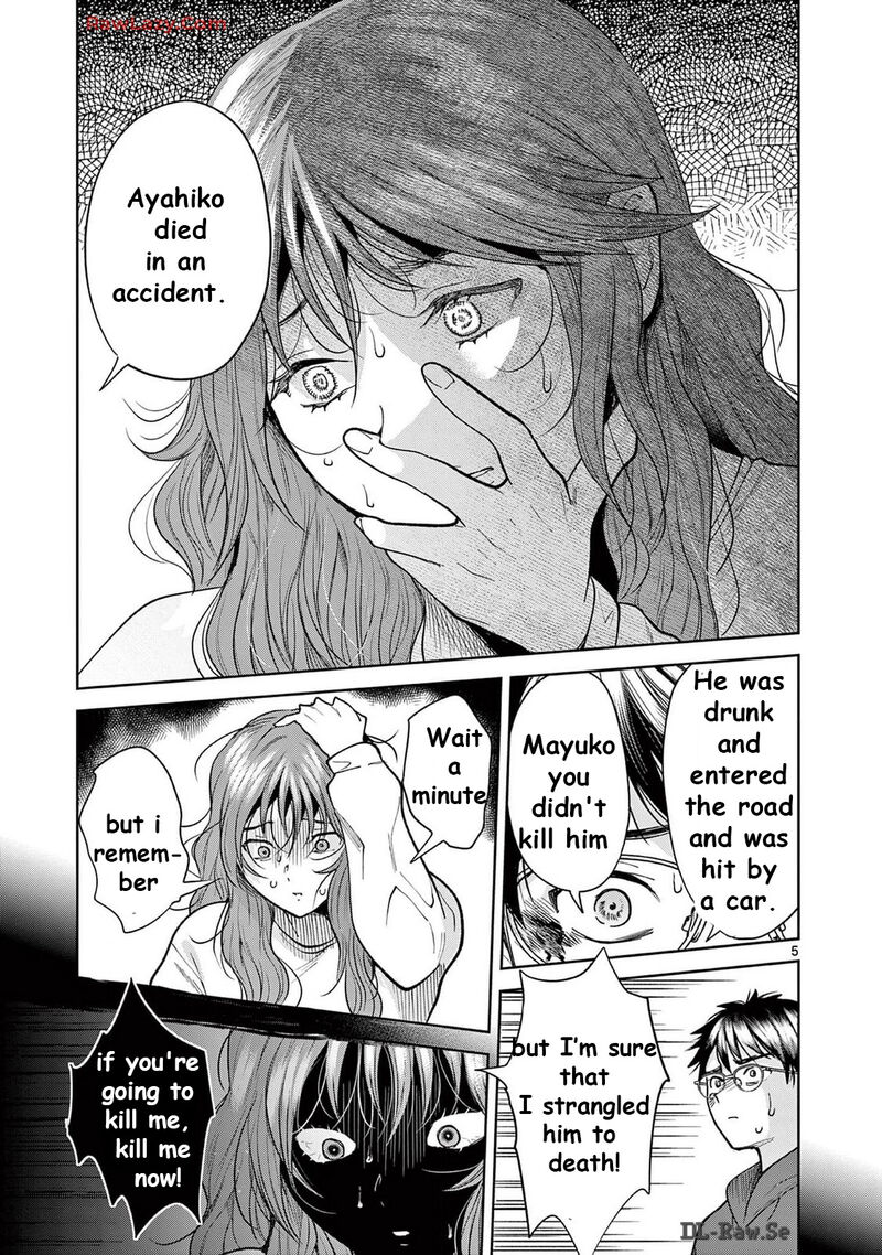 Imada Nakunatte Inai Hito 38 5