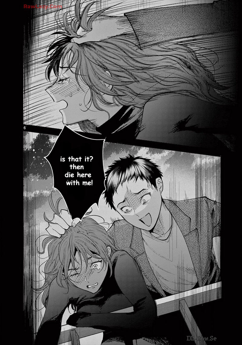 Imada Nakunatte Inai Hito 38 6