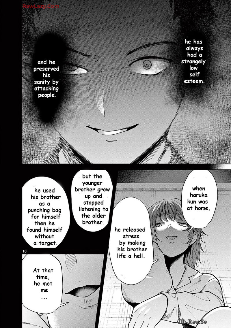 Imada Nakunatte Inai Hito 39 10