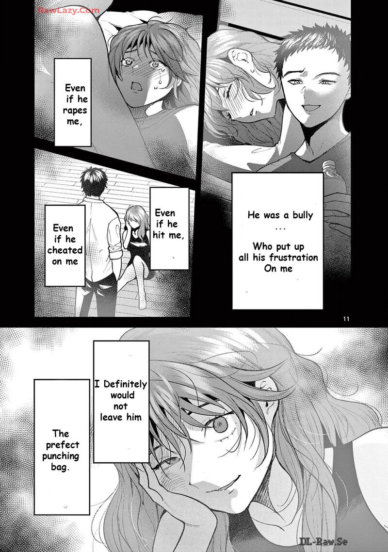 Imada Nakunatte Inai Hito 39 11