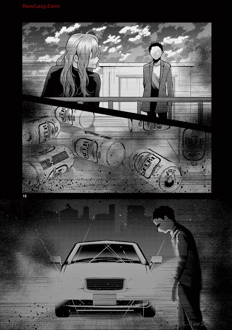 Imada Nakunatte Inai Hito 39 16