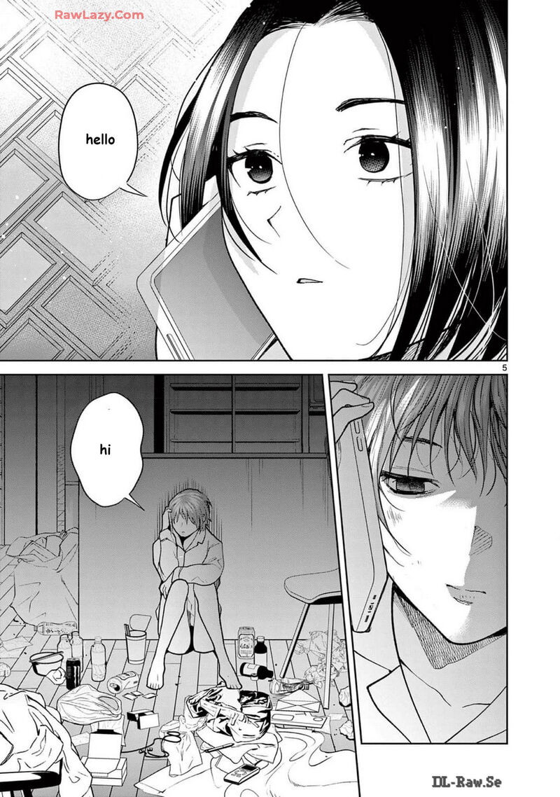 Imada Nakunatte Inai Hito 39 5