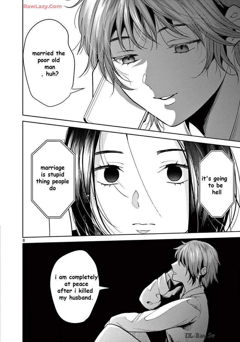Imada Nakunatte Inai Hito 39 8