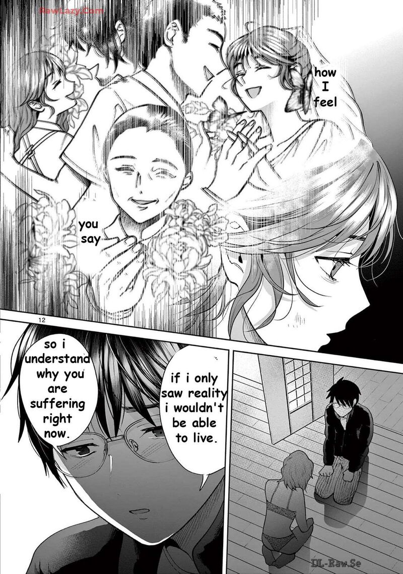 Imada Nakunatte Inai Hito 40 11