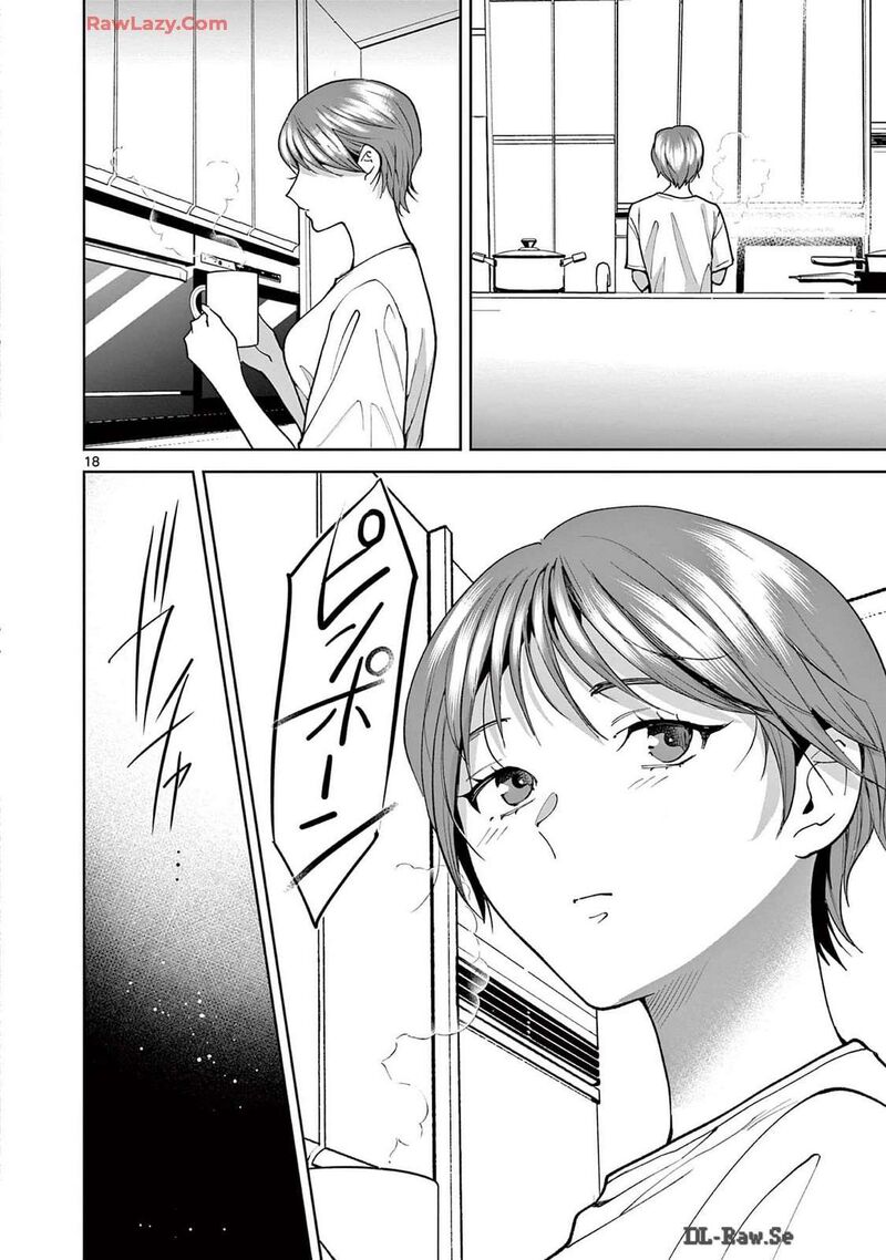 Imada Nakunatte Inai Hito 40 17