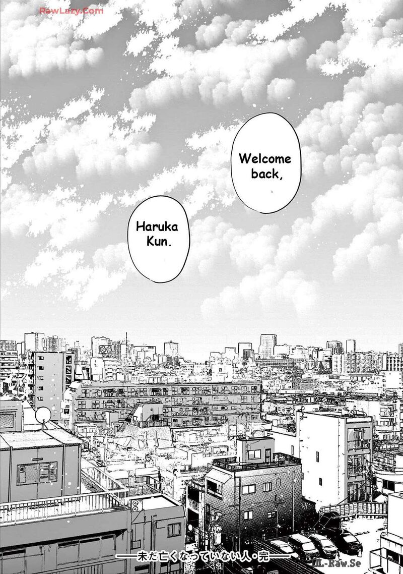 Imada Nakunatte Inai Hito 40 19