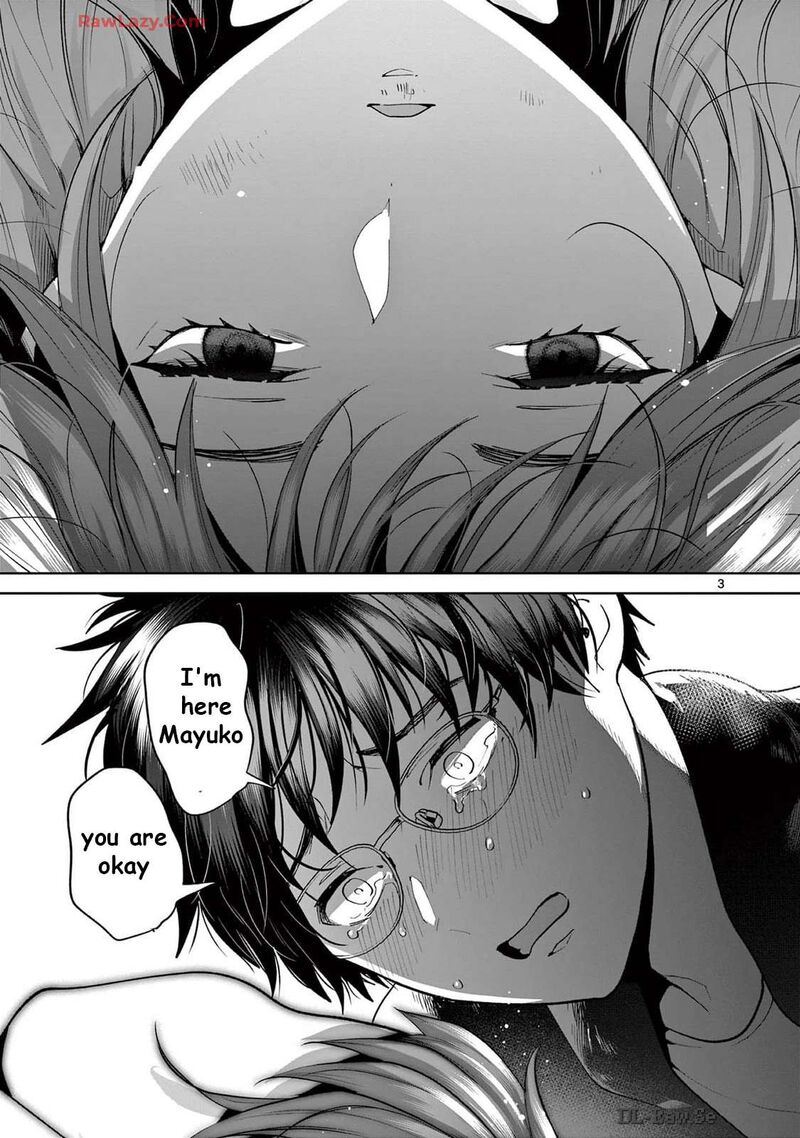 Imada Nakunatte Inai Hito 40 2