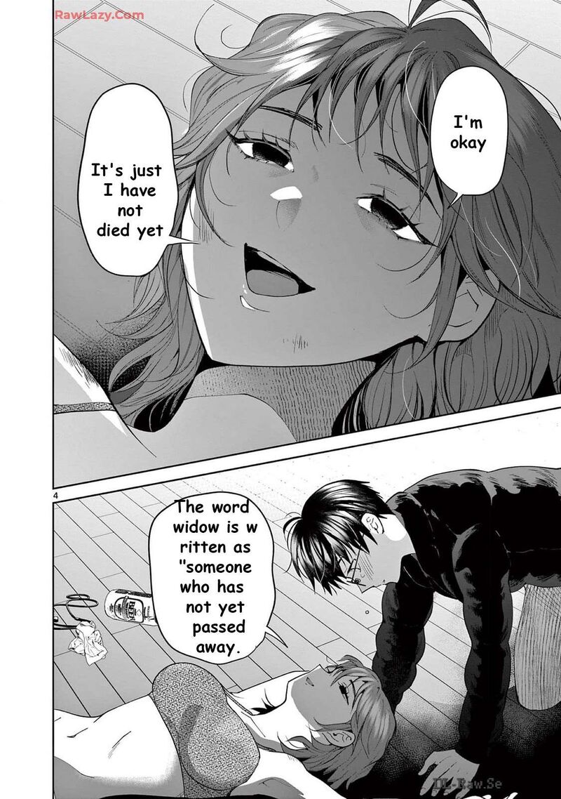 Imada Nakunatte Inai Hito 40 3