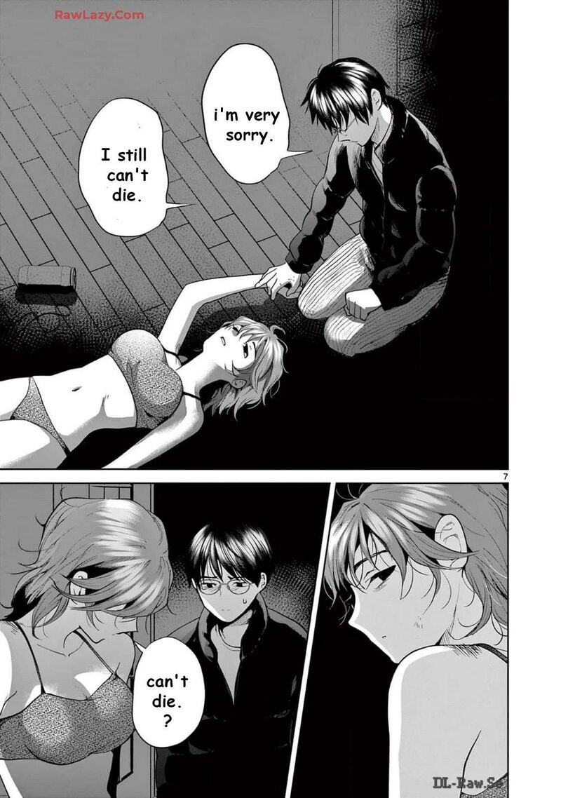Imada Nakunatte Inai Hito 40 6