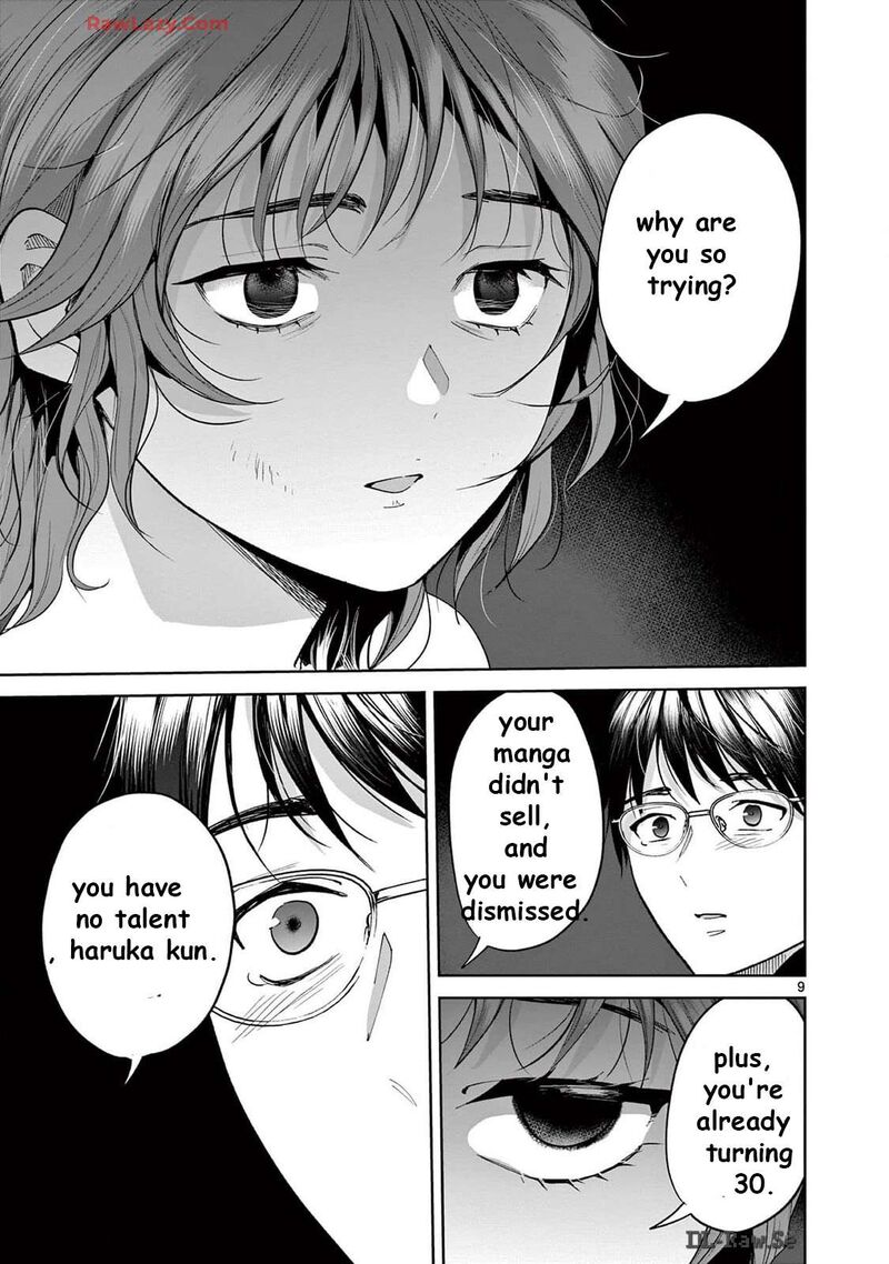 Imada Nakunatte Inai Hito 40 8