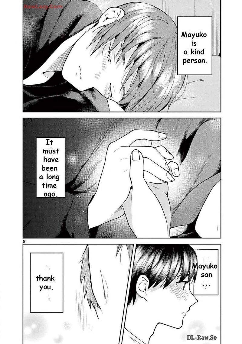 Imada Nakunatte Inai Hito 40e 4