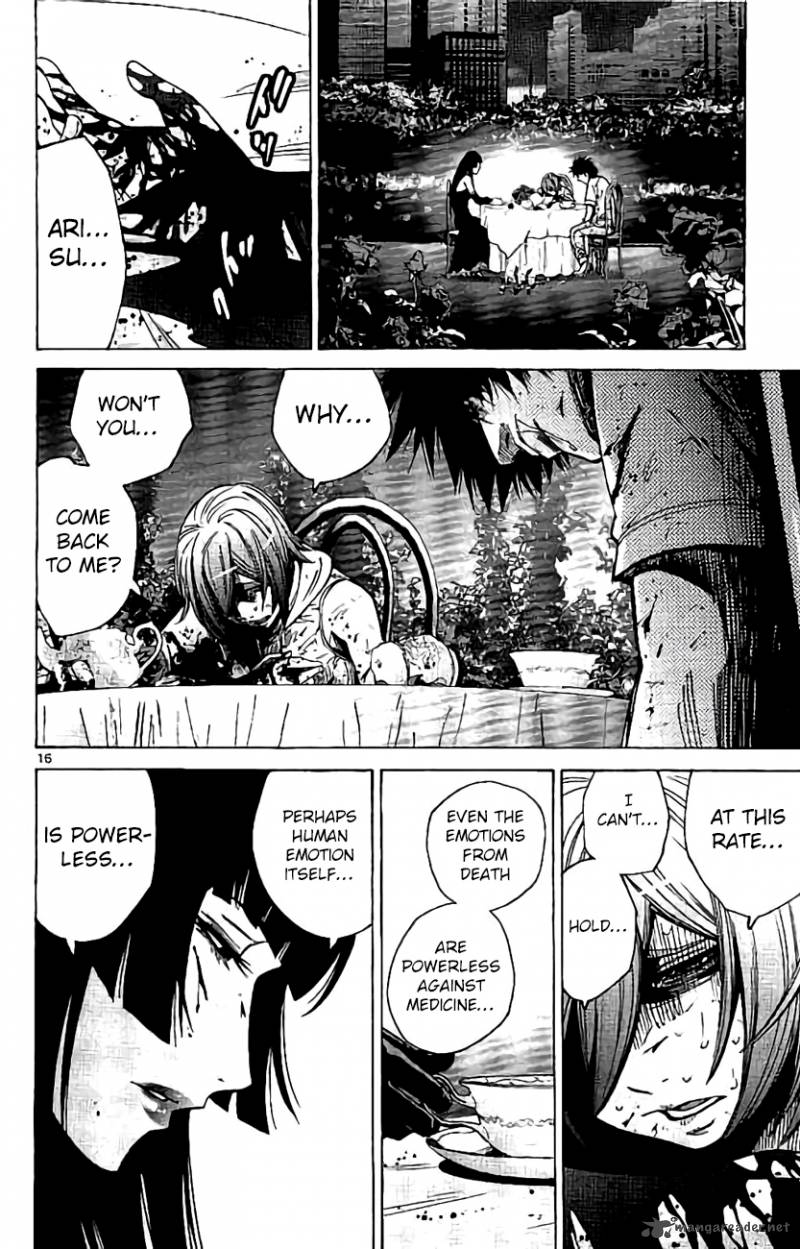 Imawa No Kuni No Alice 62 16