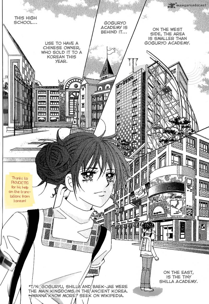Imperial Academy 2 15