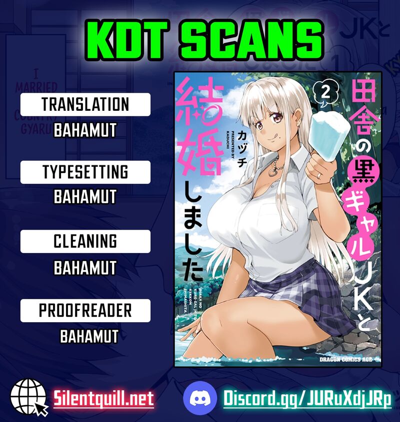 Inaka No Kuro Gal Jk To Kekkon Shimashita 11 1
