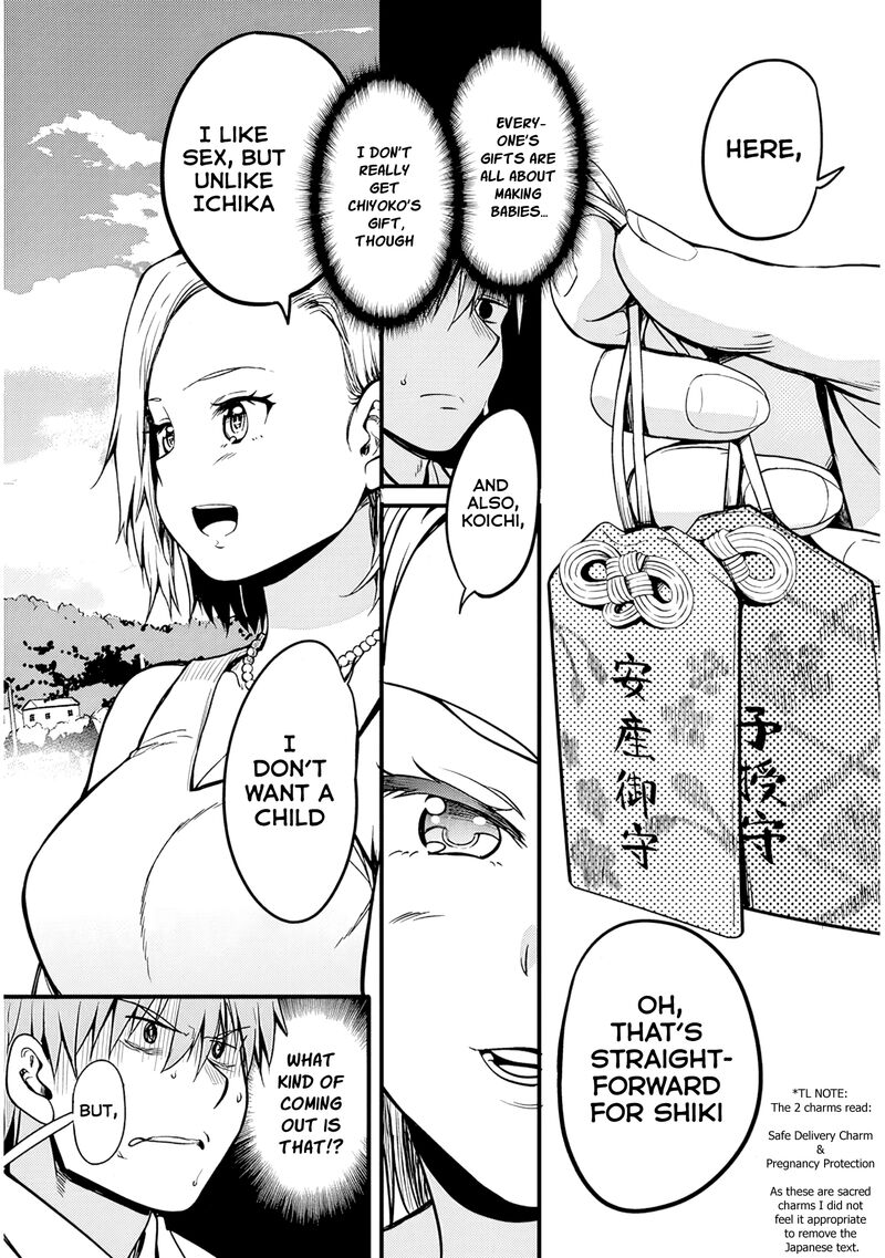 Inaka No Kuro Gal Jk To Kekkon Shimashita 11 18