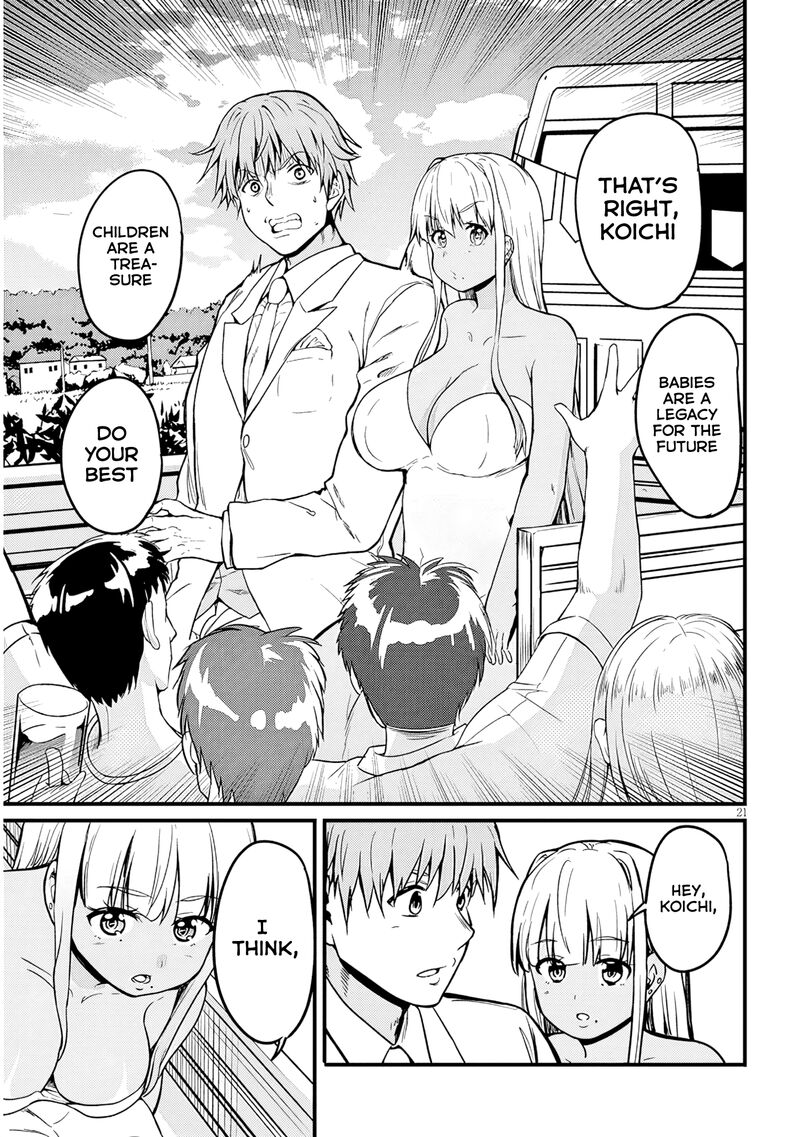 Inaka No Kuro Gal Jk To Kekkon Shimashita 11 20