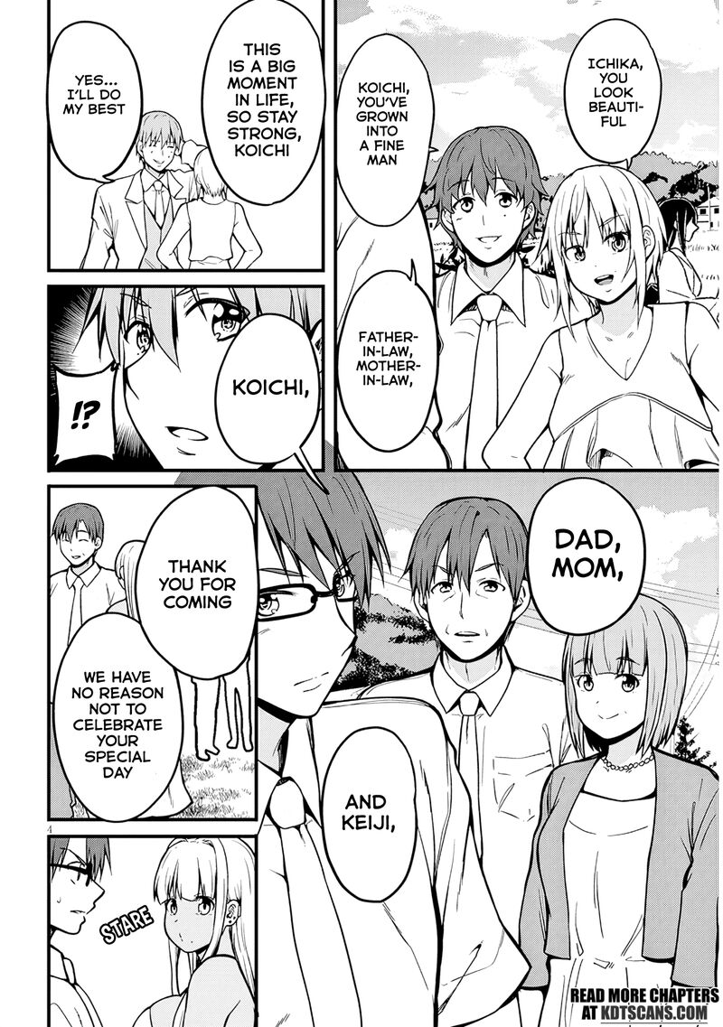 Inaka No Kuro Gal Jk To Kekkon Shimashita 11 4