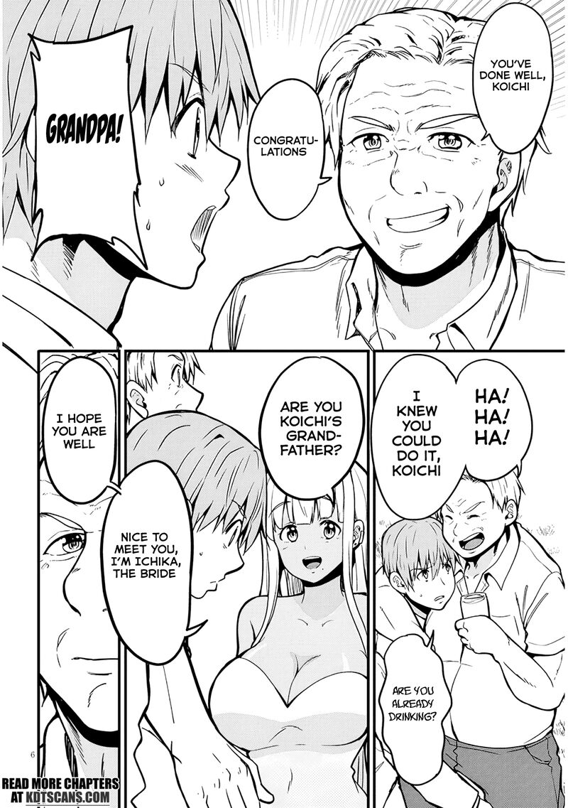Inaka No Kuro Gal Jk To Kekkon Shimashita 11 6