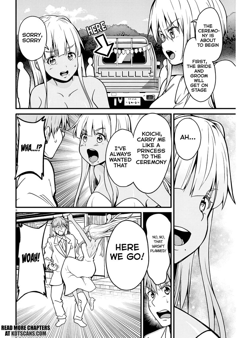 Inaka No Kuro Gal Jk To Kekkon Shimashita 11 8