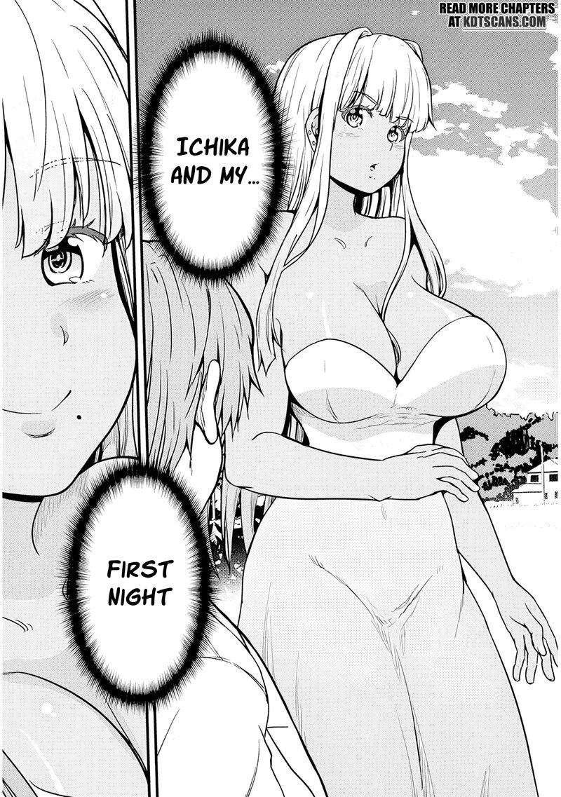 Inaka No Kuro Gal Jk To Kekkon Shimashita 12 5