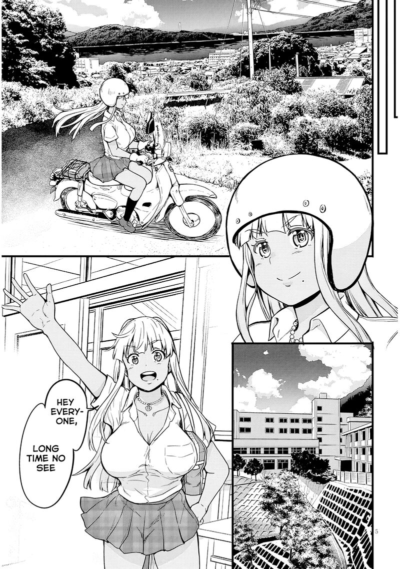 Inaka No Kuro Gal Jk To Kekkon Shimashita 13 6