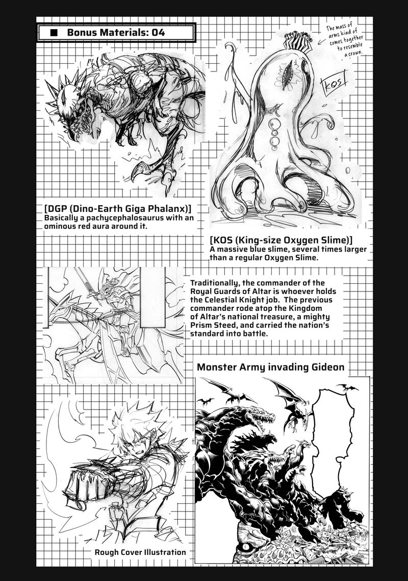 Infinite Dendrogram 55e 15