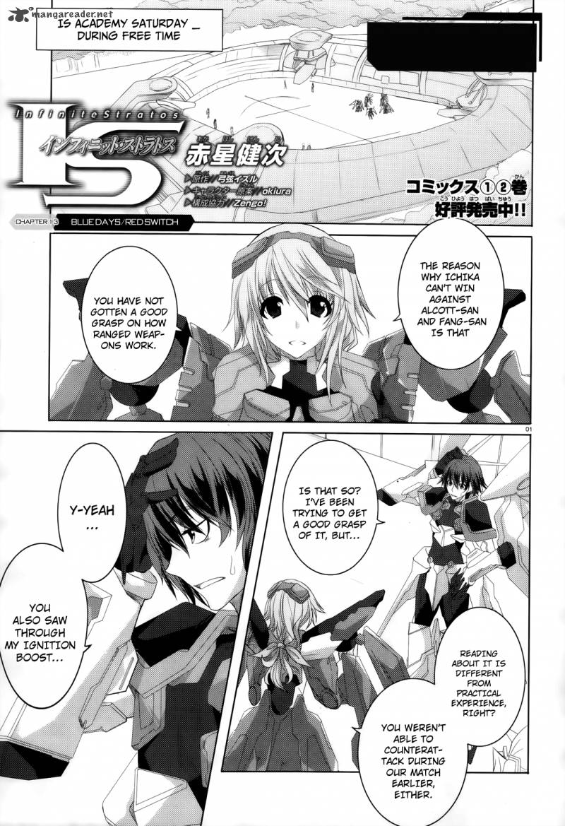 Infinite Stratos 13 1