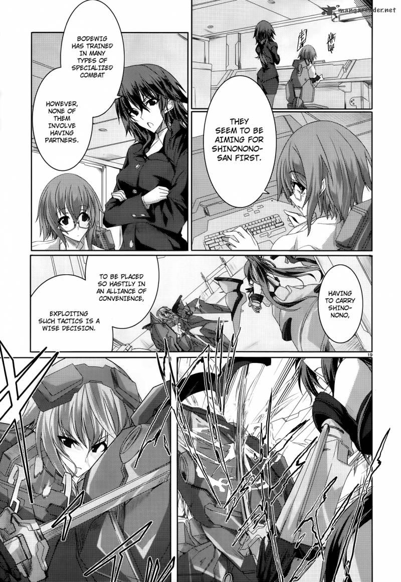 Infinite Stratos 17 18