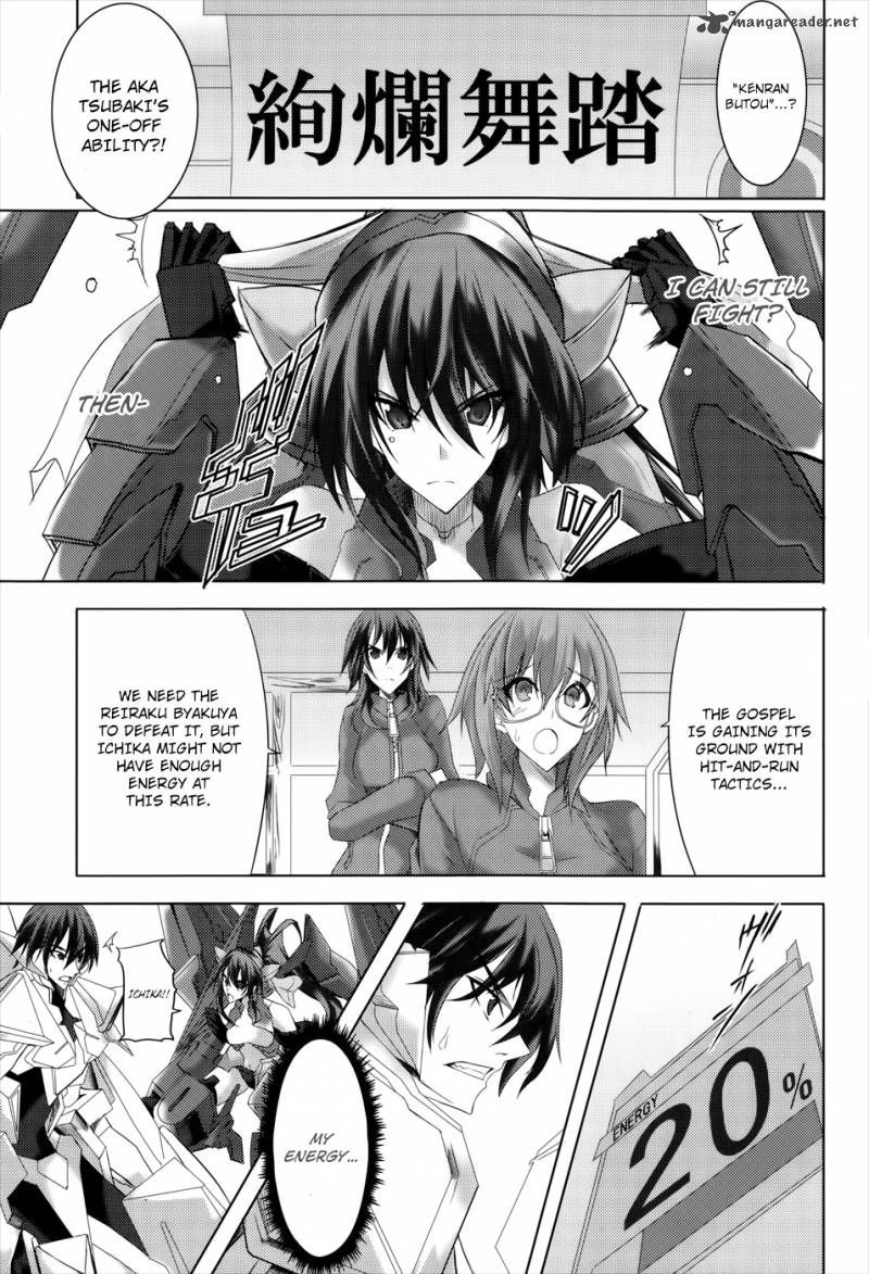 Infinite Stratos 25 8