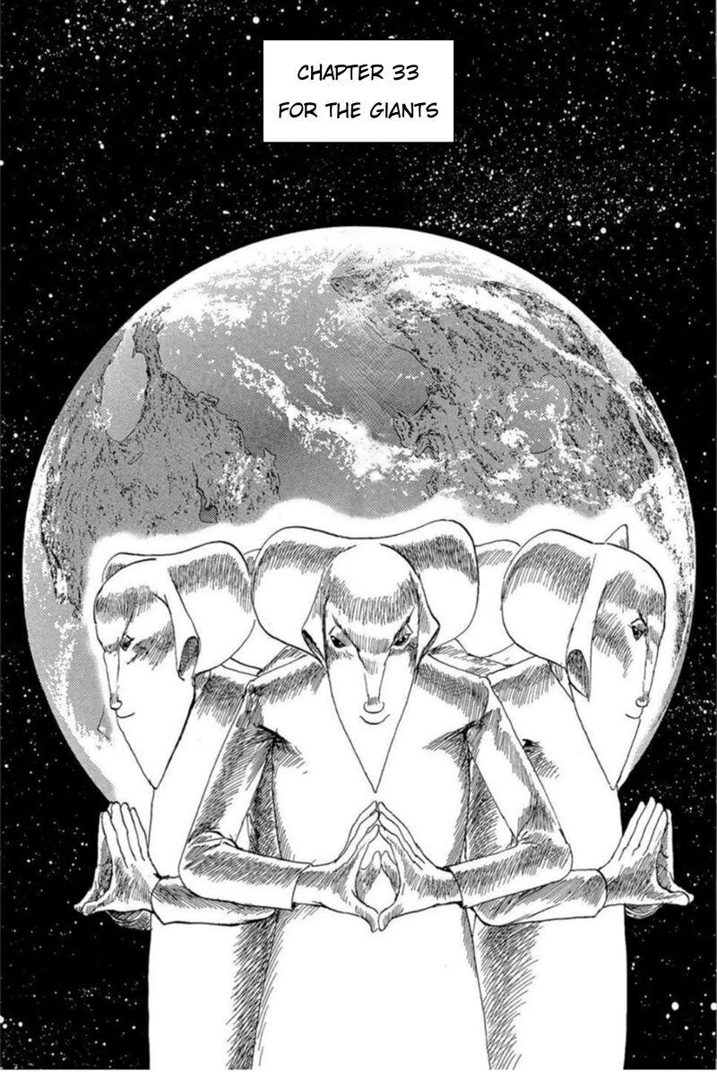 Inherit The Stars 33 1