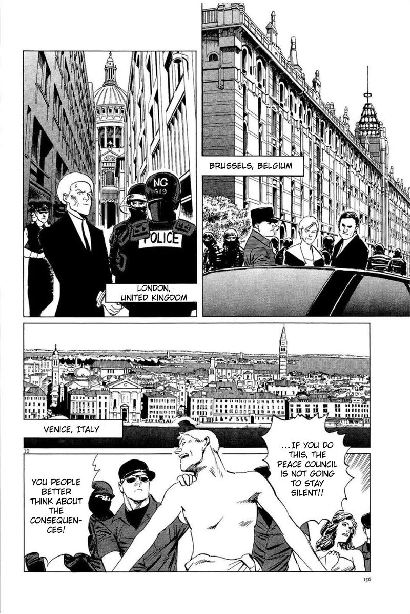 Inherit The Stars 33 10