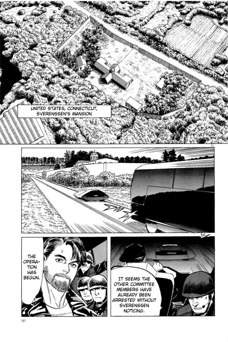 Inherit The Stars 33 11
