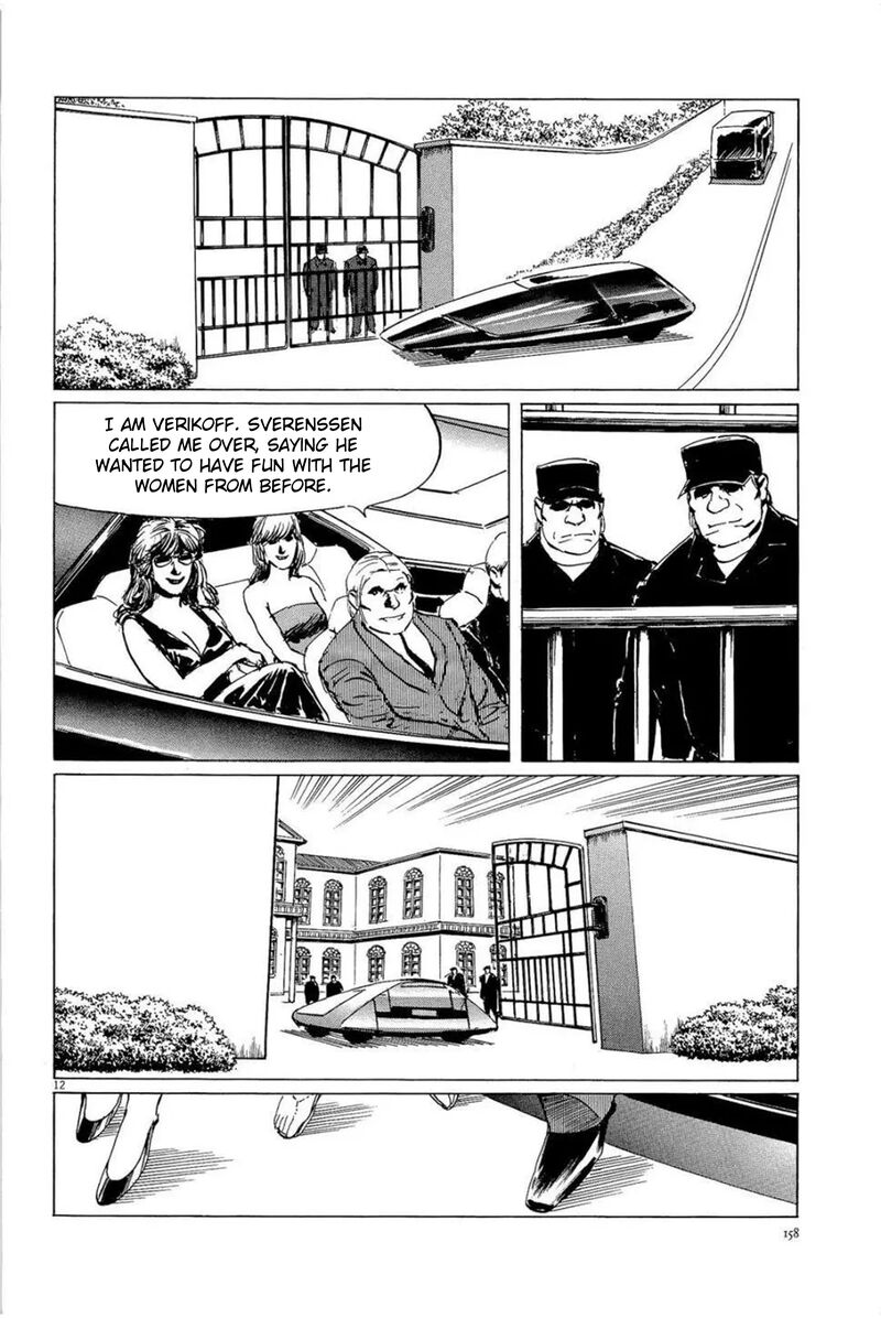 Inherit The Stars 33 12