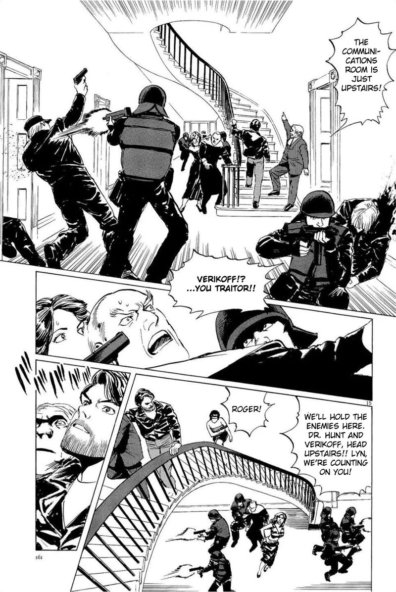 Inherit The Stars 33 15
