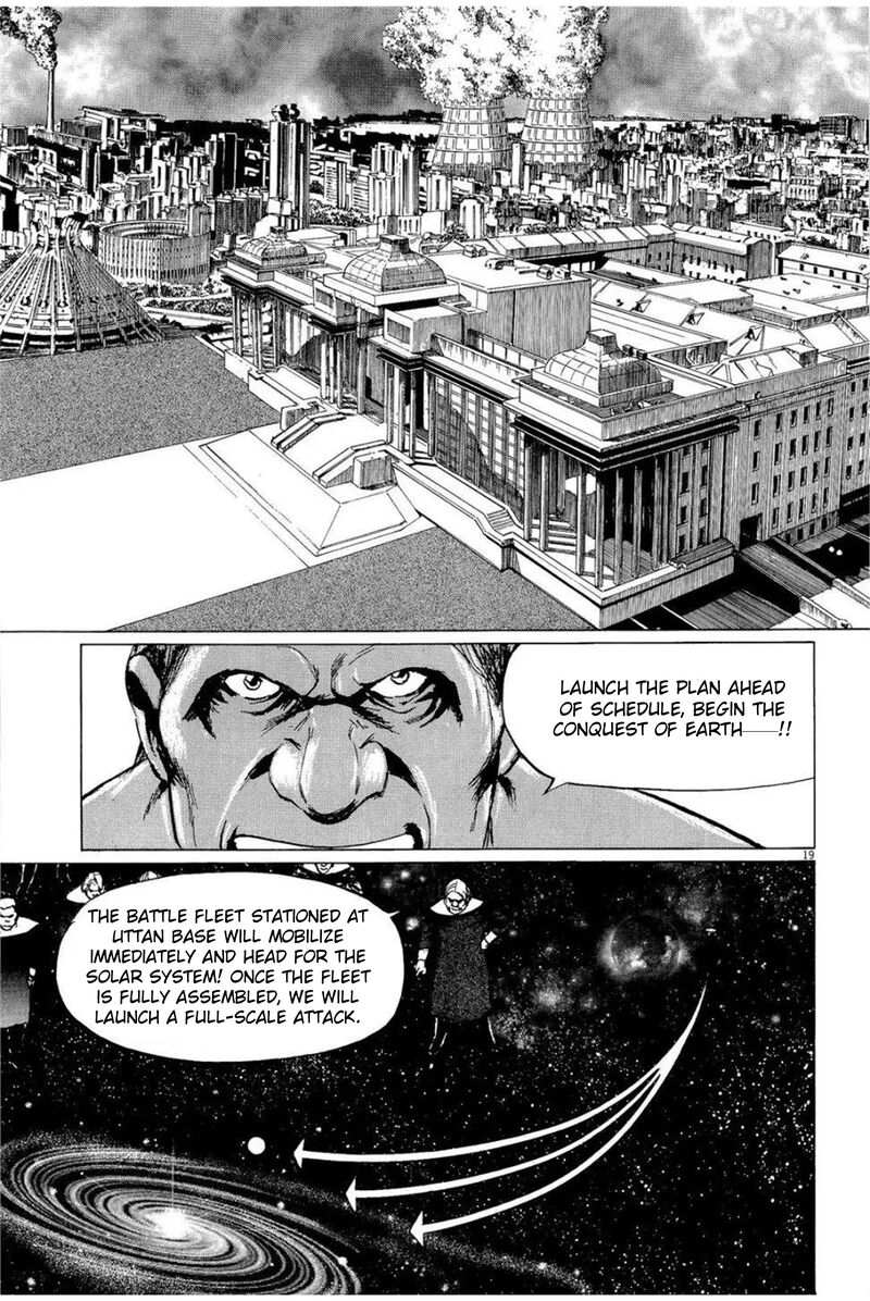 Inherit The Stars 33 19