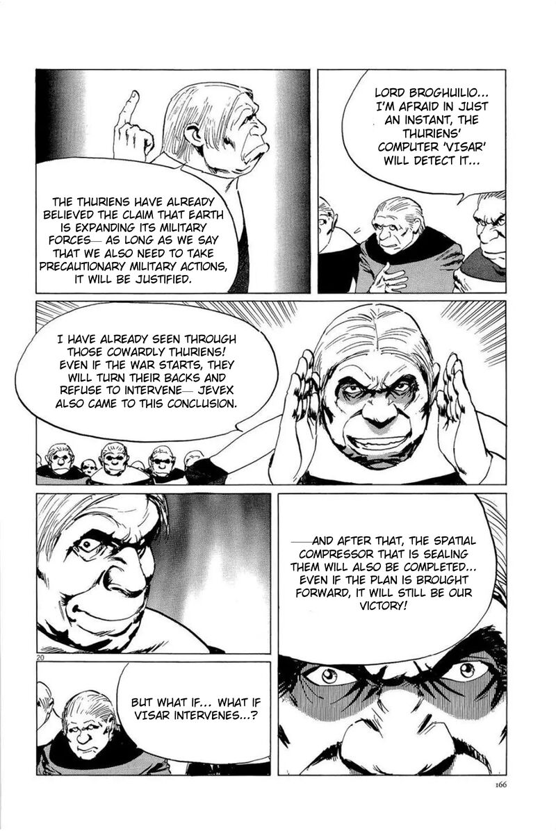 Inherit The Stars 33 20
