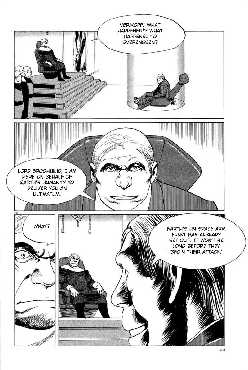 Inherit The Stars 33 22