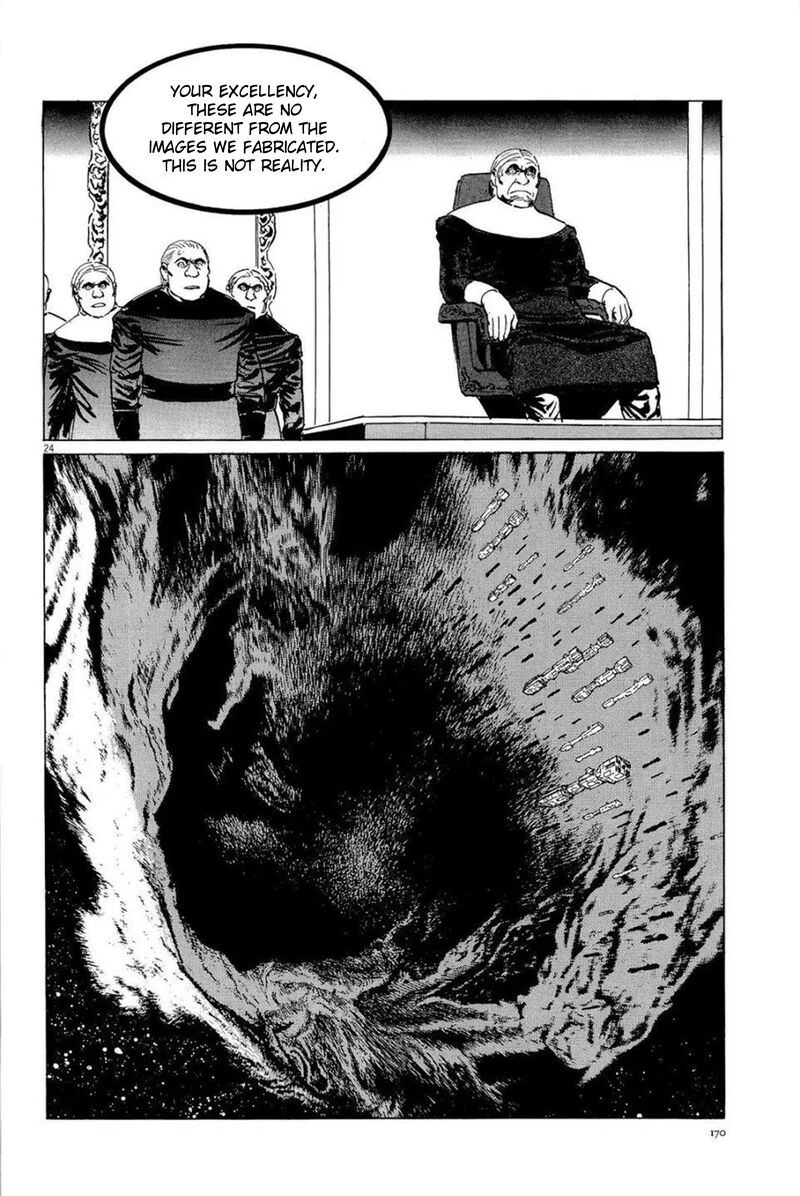 Inherit The Stars 33 24