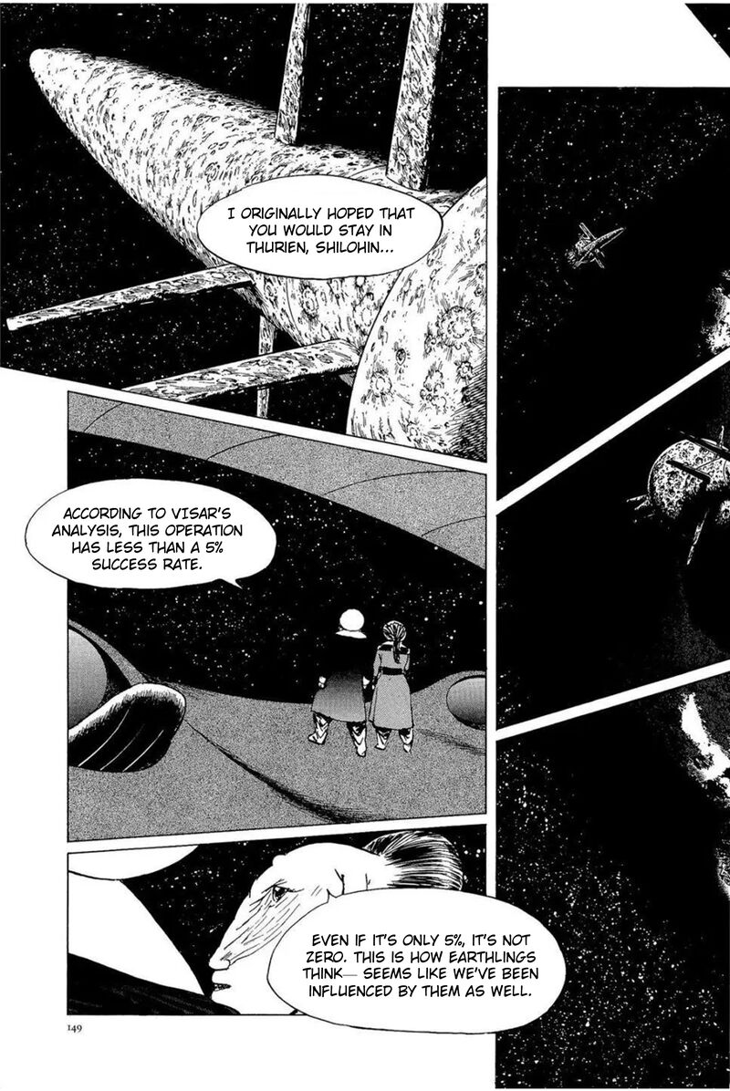 Inherit The Stars 33 3