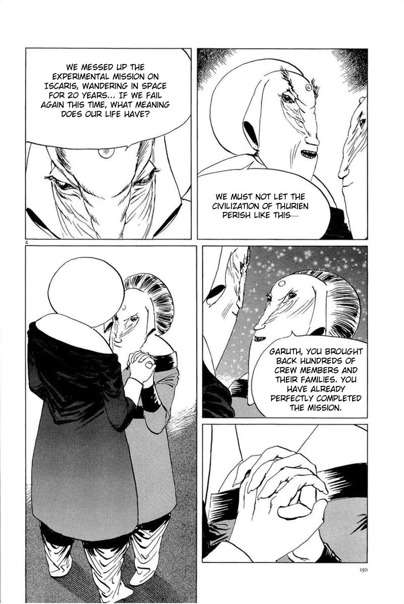 Inherit The Stars 33 4