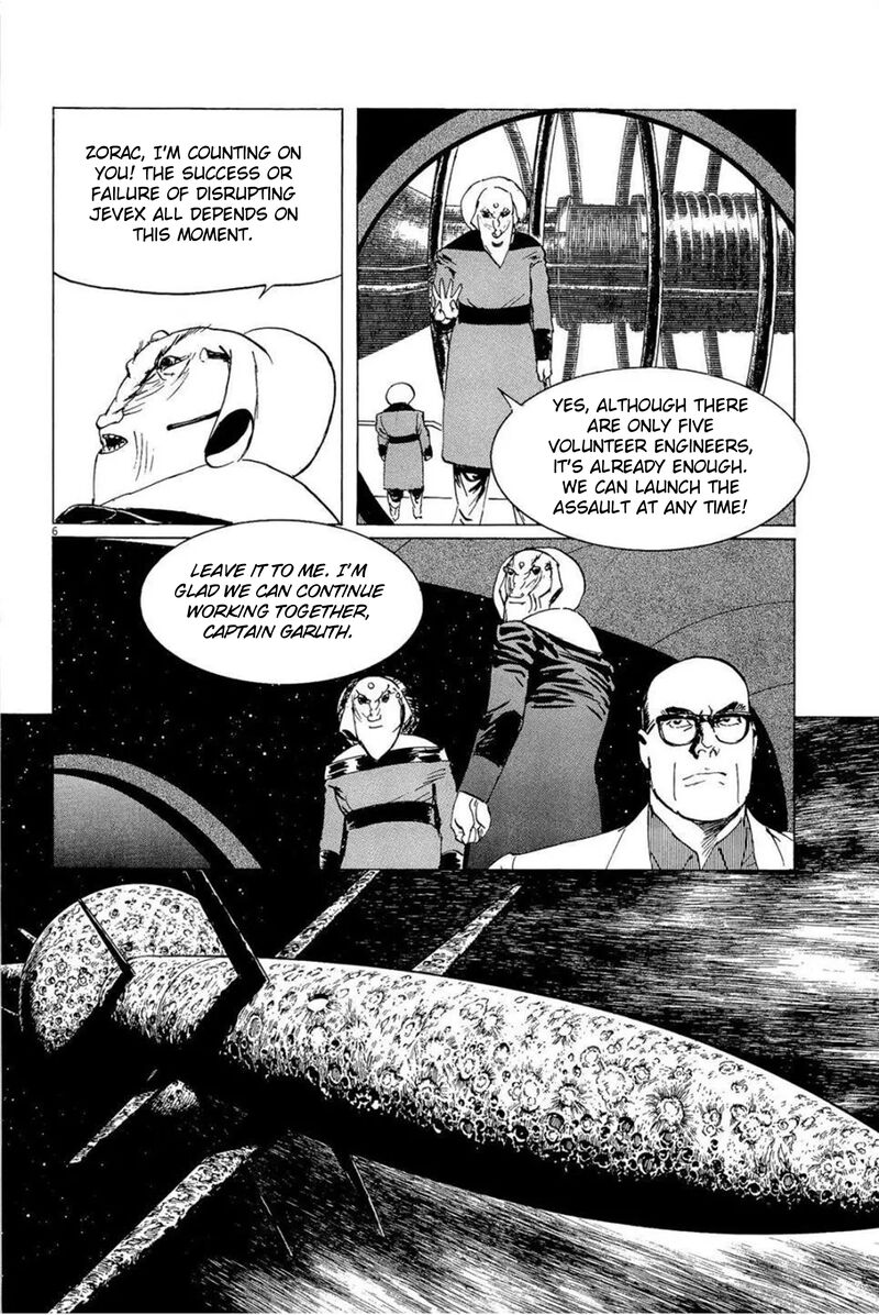 Inherit The Stars 33 6