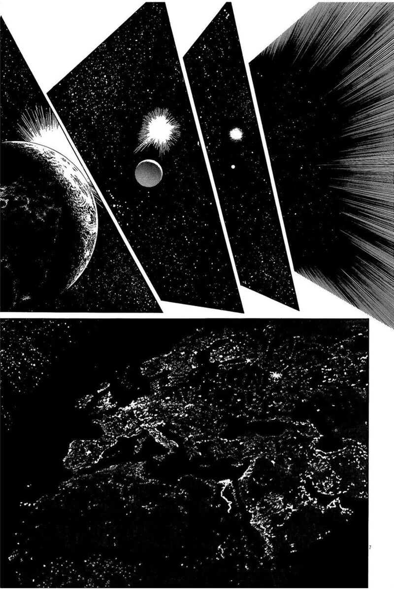 Inherit The Stars 33 7