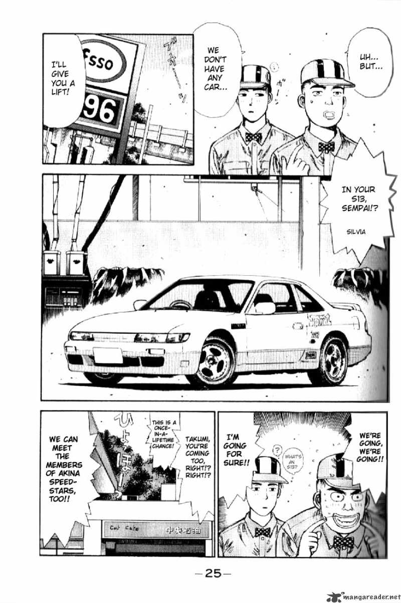 Initial D 1 23