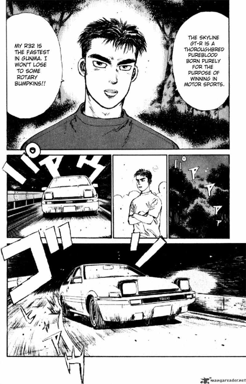 Initial D 10 14