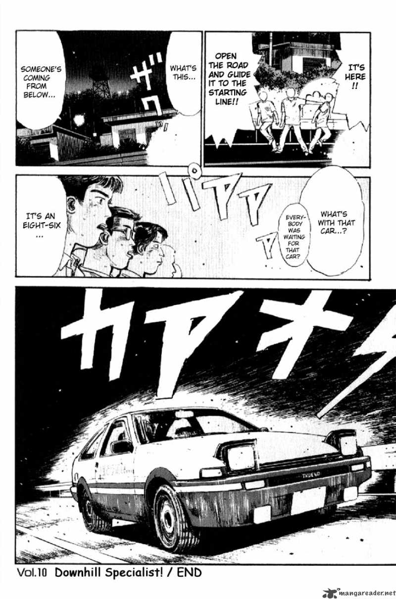 Initial D 10 20