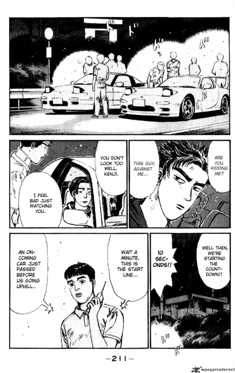 Initial D 10 7