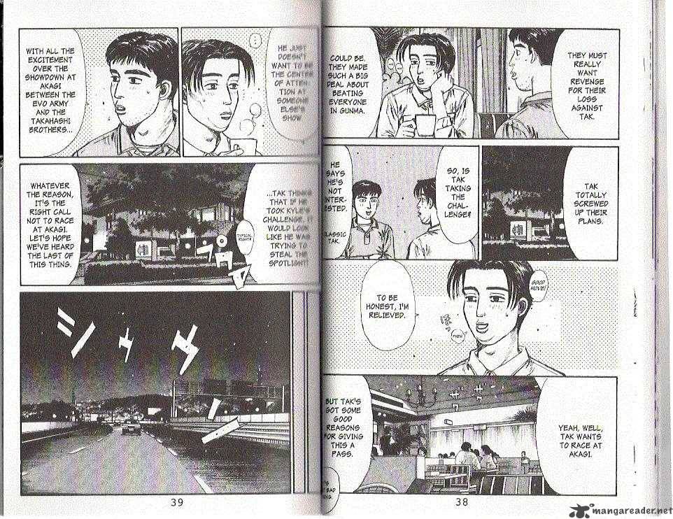 Initial D 100 4