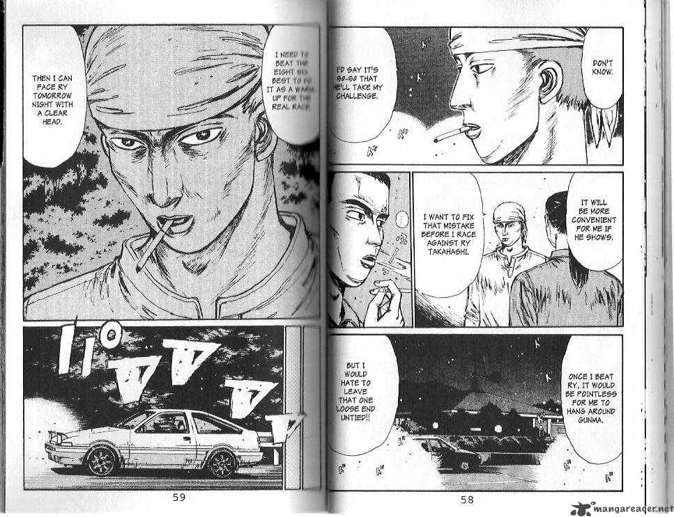 Initial D 101 4